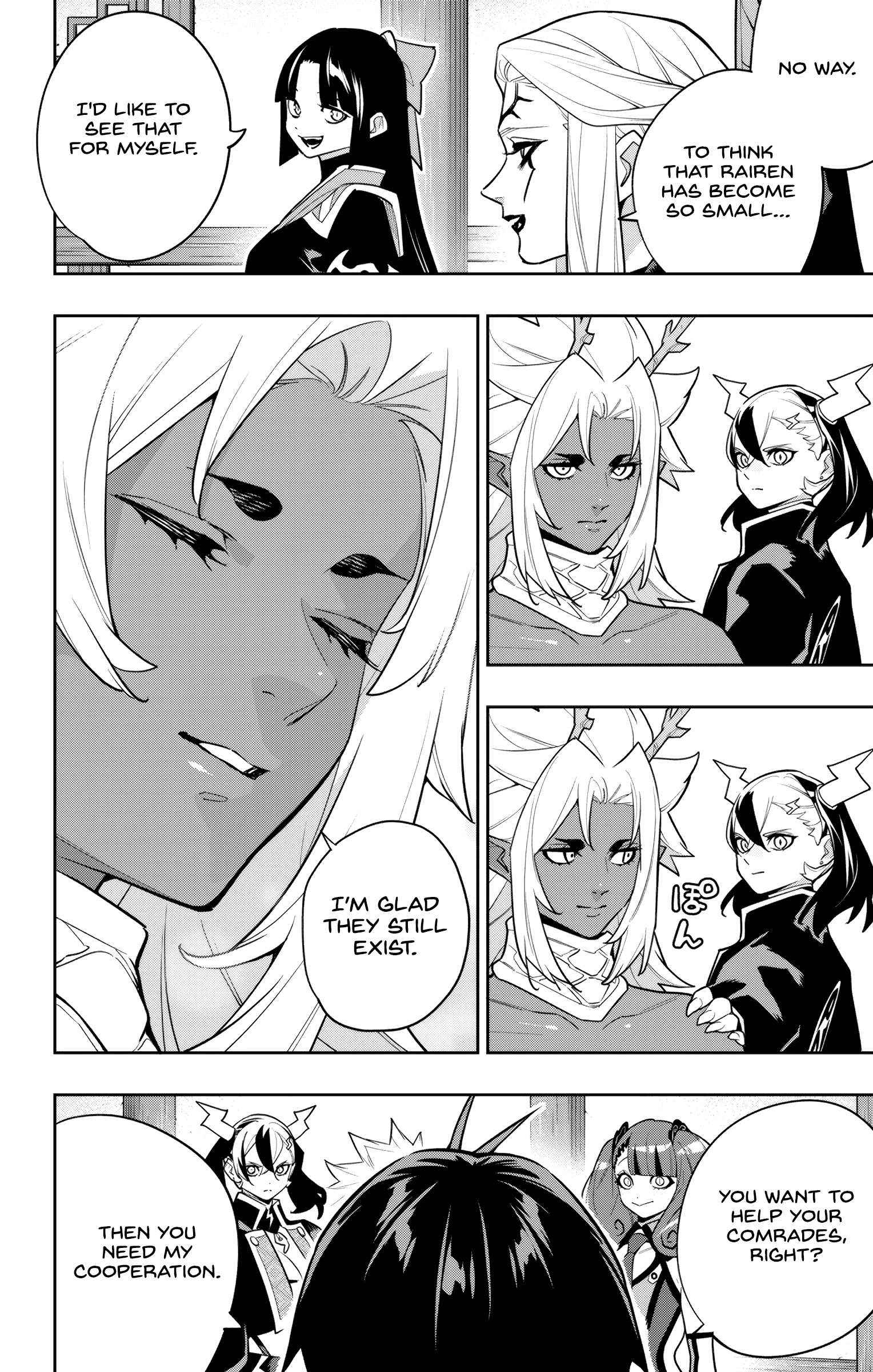 Chained Soldier, Chapter 158 image 13